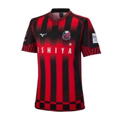 2022-23-Hokkaido-Consadole-Sapporo-Home-Soccer-Jersey