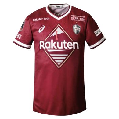 2022-23-Vissel-Kobe-Home-Soccer-Jersey