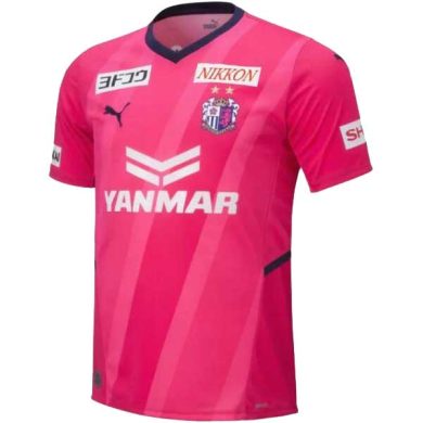 2022-Cerezo-Osaka-Home-Soccer-Jersey