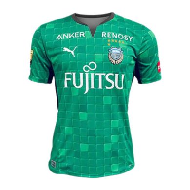 2022-Kawasaki-Frontale-GoalKeeper-Soccer-Jersey