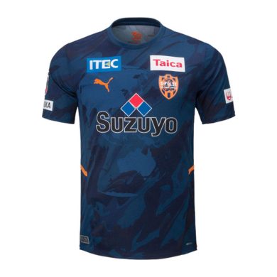 2022-Shimizu-S-Pulse-Away-Soccer-Jersey