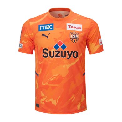 2022-Shimizu-S-Pulse-Home-Soccer-Jersey