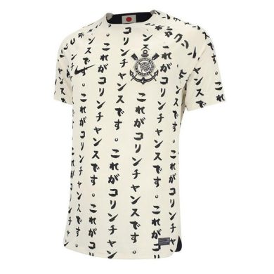 2022-23-SC-Corinthians-Third-Soccer-Jersey