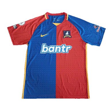 2023-AFC-Richmond-Home-Soccer-Jersey