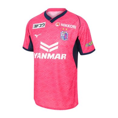 2025-Cerezo-Osaka-Home-Soccer-Jersey