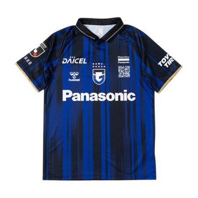 2025-Gamba-Osaka-Home-Soccer-Jersey
